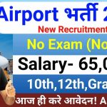 indigo recruitment 2025 post