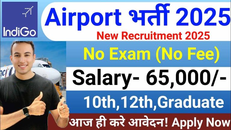indigo recruitment 2025 post